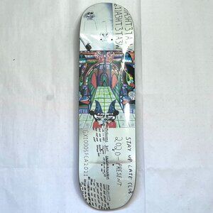 Gx1000 Joe Roberts Stay Up Late Club 8.5"